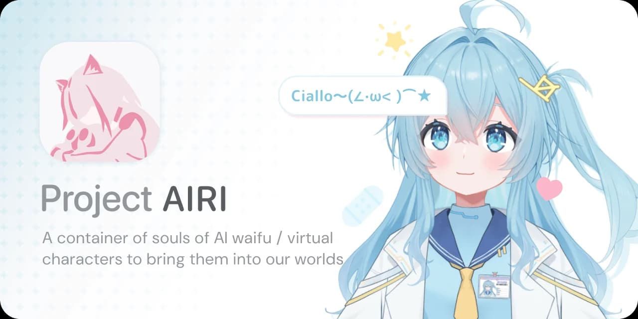 Project AIRI's official introduction image with its logo and a blue-haired virtual character.
