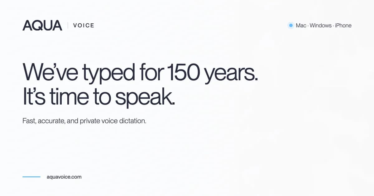 Aqua Voice's official introduction image for its voice dictation product.